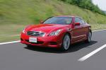 Nissan Skyline Coupe 2008 года